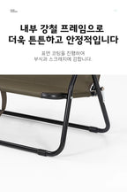 MOBI GARDEN Aluminium Camping Folding Chair Olive Green