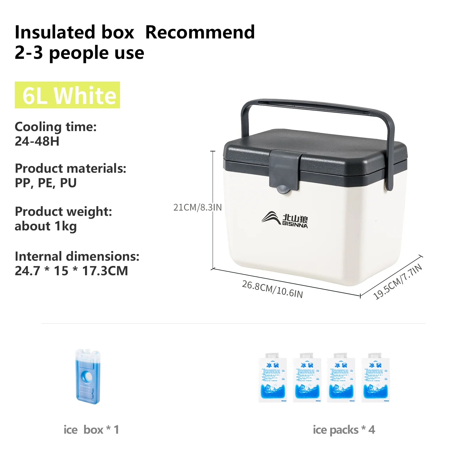 BISINNA Portable Insulated Cooler Box Long‑Lasting Ice Retention  6L / 13.5L / 22L