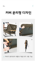 MOBI GARDEN Aluminium Camping Folding Chair Olive Green