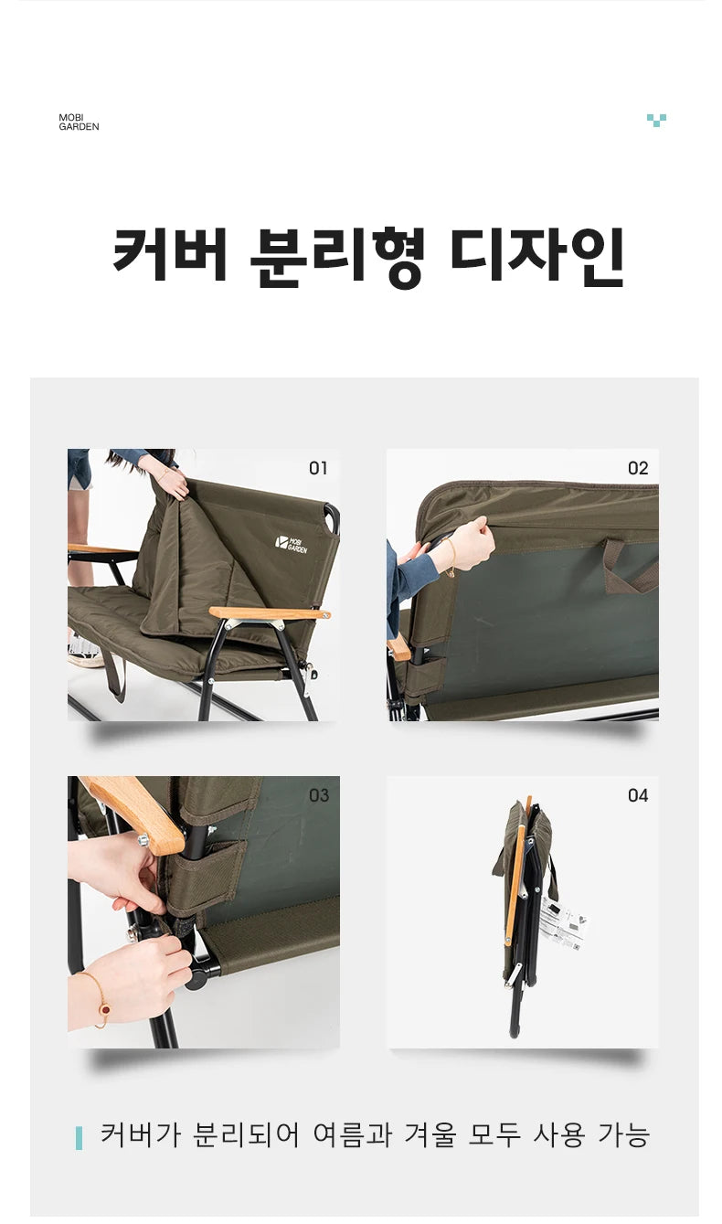 MOBI GARDEN Aluminium Camping Folding Chair Olive Green