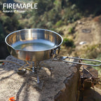 Fire Maple Antarcti 8 304 Stainless Steel Foldable Frying Pan