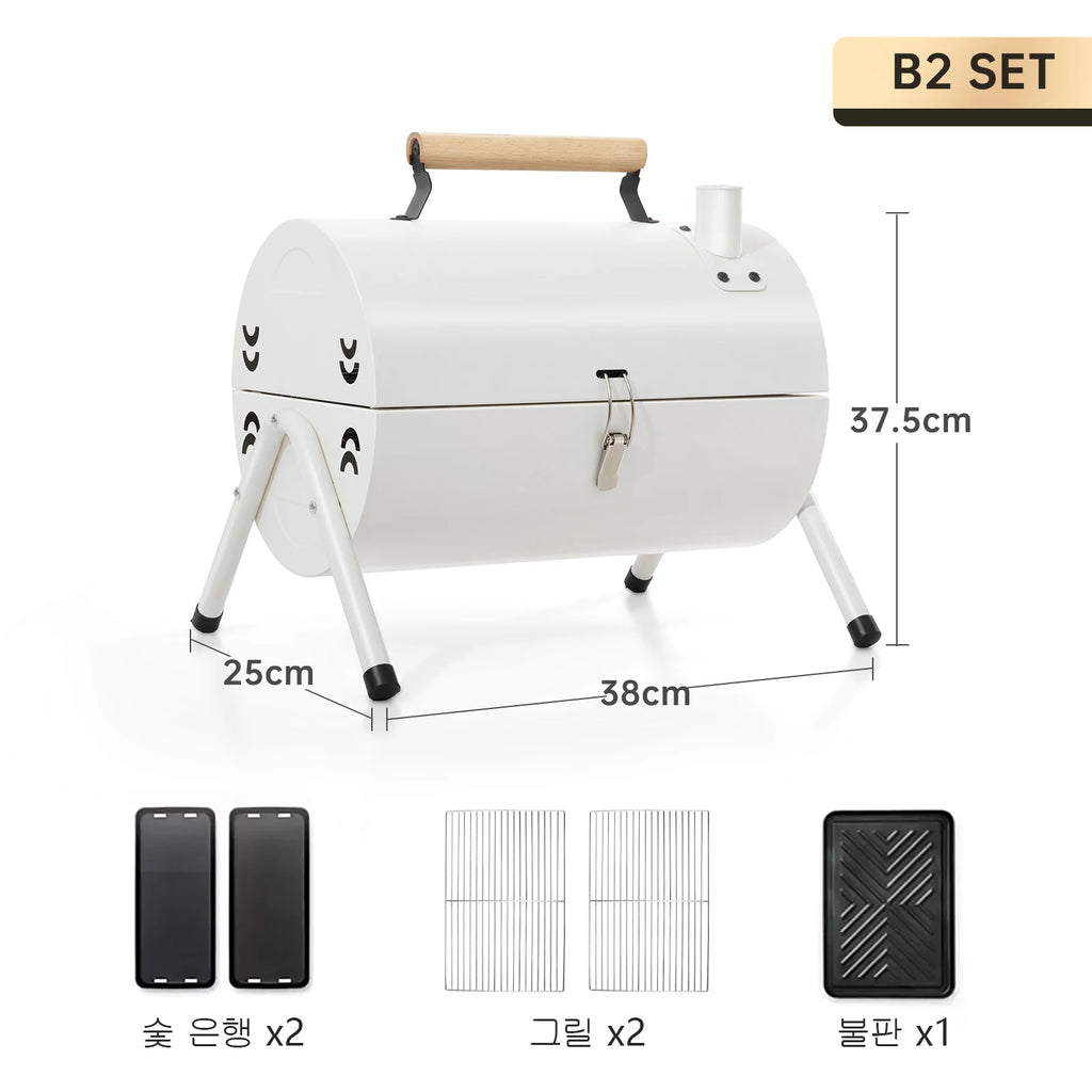 BISINNA Dual-Side Portable Barrel BBQ Grill (SK087)