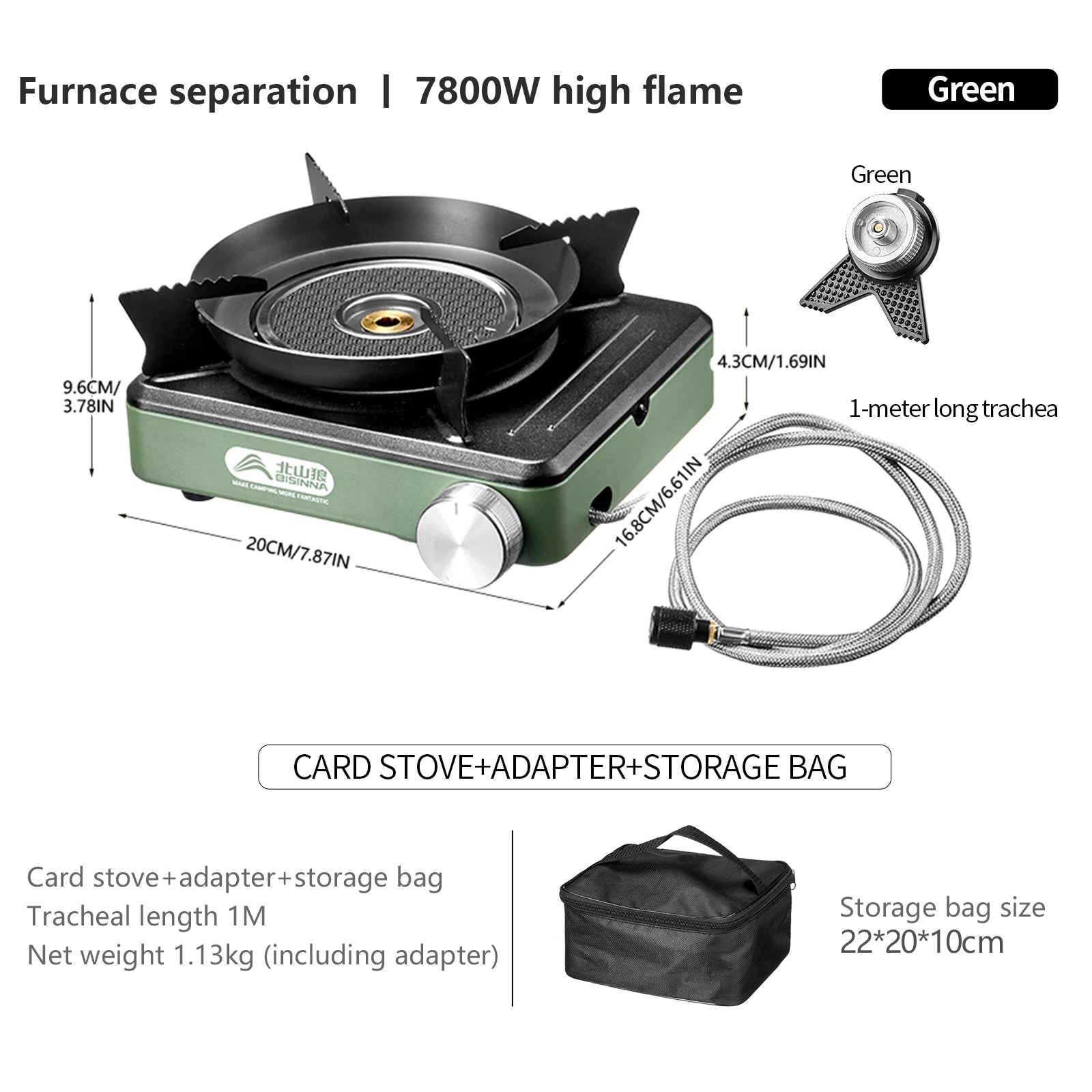 BISINNA 7800W YanSu Infrared Concentrator Stove (SK285)