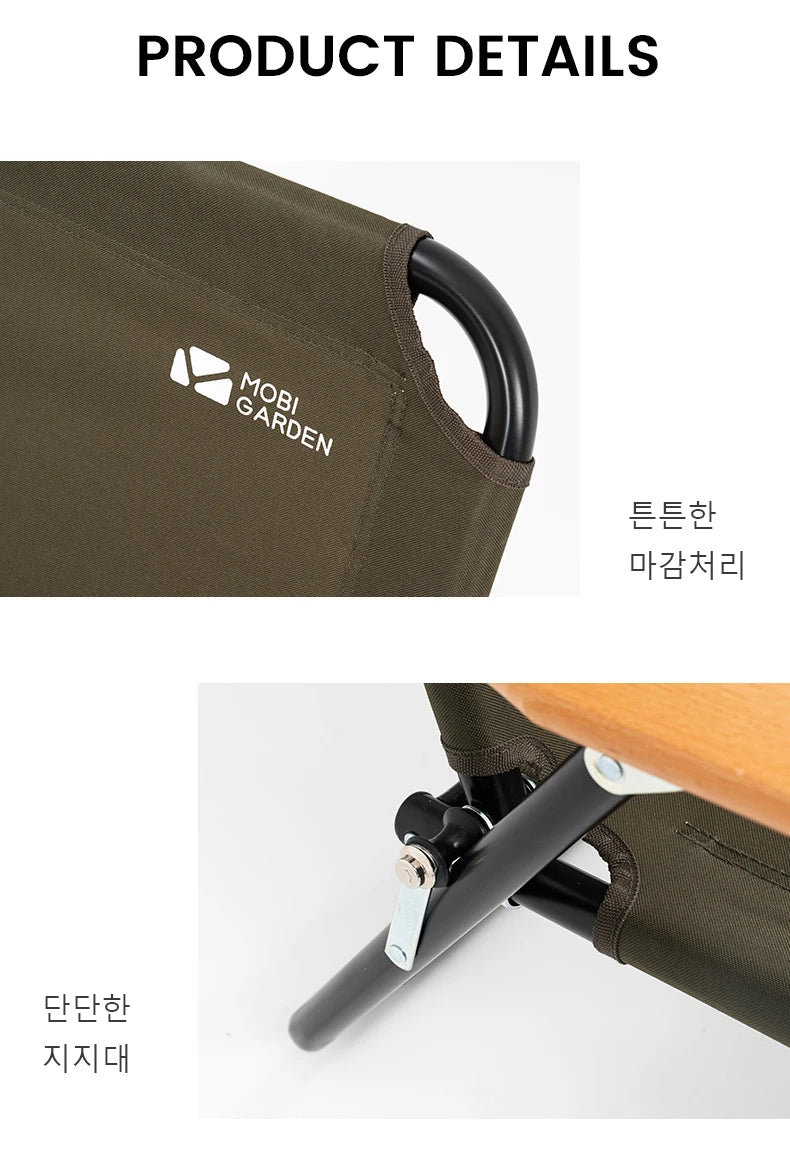 MOBI GARDEN Aluminium Camping Folding Chair Olive Green