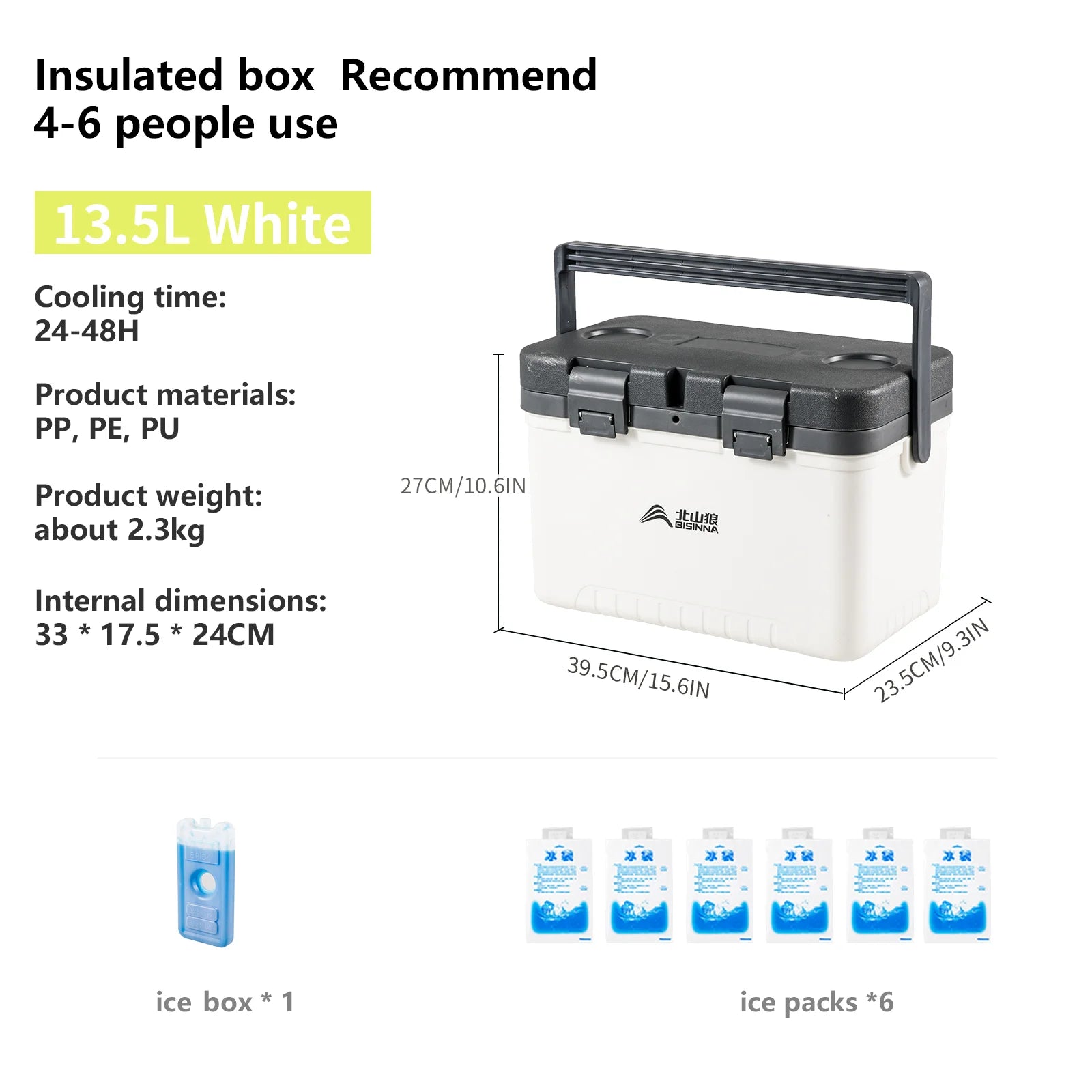 BISINNA Portable Insulated Cooler Box Long‑Lasting Ice Retention  6L / 13.5L / 22L