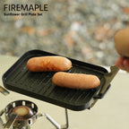 Fire‑Maple Sunflower Grill Plate Set Compact, Lightweight & Built for Outdoor Cooking