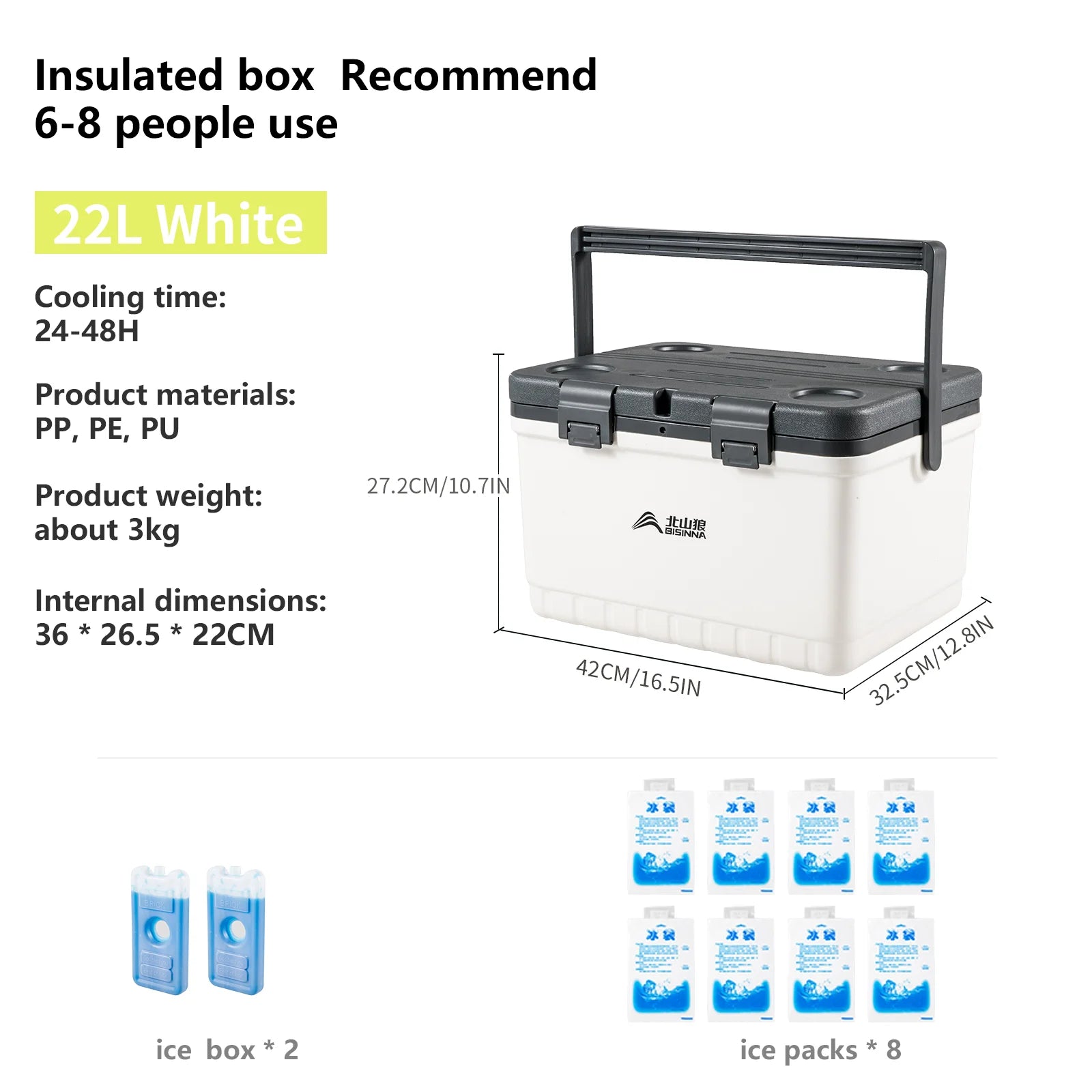 BISINNA Portable Insulated Cooler Box Long‑Lasting Ice Retention  6L / 13.5L / 22L