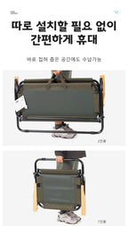 MOBI GARDEN Aluminium Camping Folding Chair Olive Green