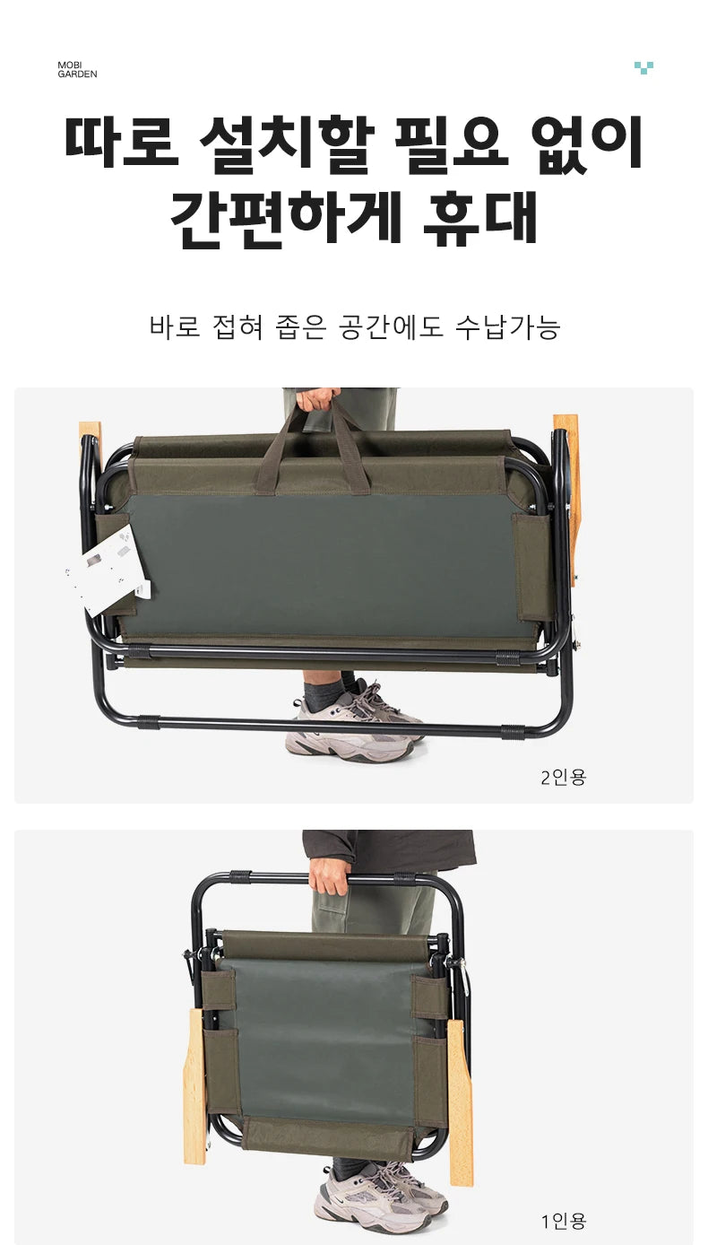 MOBI GARDEN Aluminium Camping Folding Chair Olive Green